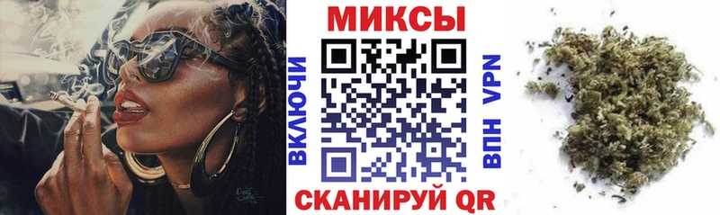 Бутират оксана  как найти закладки  мега как войти  Янаул 