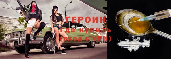 ALPHA PVP Беломорск