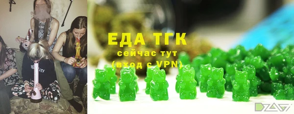 сатива Белокуриха