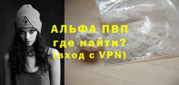 MDMA Семикаракорск