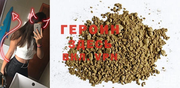 ALPHA PVP Беломорск