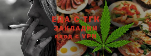 мескалин Белоозёрский
