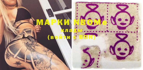 MDMA Семикаракорск