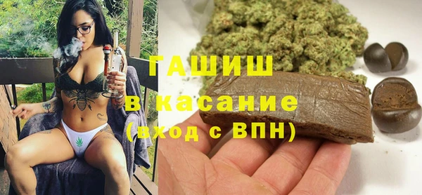 кокаин Богданович