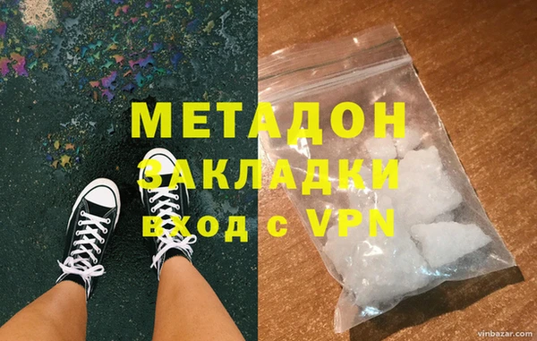 спиды Семёнов