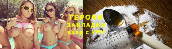 спиды Семёнов