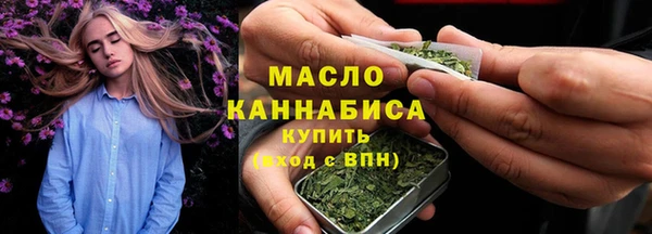 ALPHA PVP Беломорск