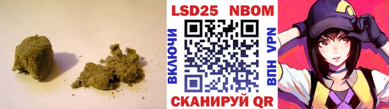 Лсд 25 экстази кислота  закладки  Янаул 