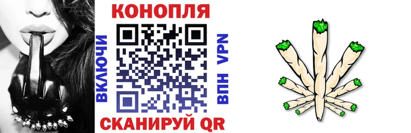 цена   mega ONION  Бошки Шишки VHQ  Янаул 